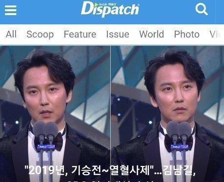 韩国dispatch最新爆料,韩国娱乐圈惊人内幕大曝光!