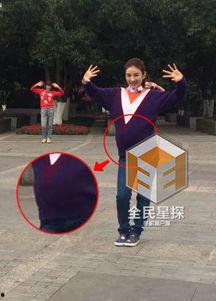 全民星探最新爆料,明星私生活大曝光!