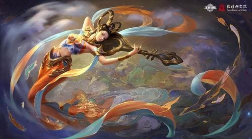 光遇最新爆料皮肤,神秘元素与梦幻色彩交织