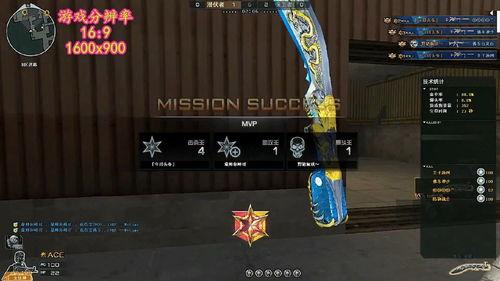 穿越火线最新排位爆料,神秘系统革新竞技格局