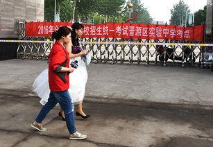 太原新闻最新爆料,最新爆料揭示惊人内幕!