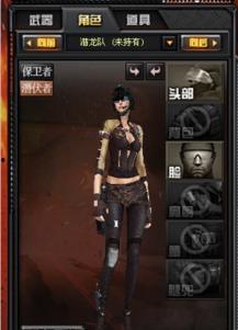 cf最新角色爆料,神秘英雄强势登场,战火重燃!