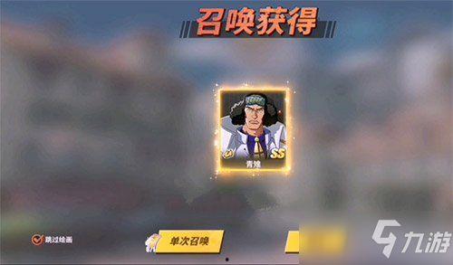 热血航线最新爆料ss,SS级神秘舰船即将亮相,揭秘其强大实力与独特设计