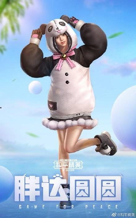 和平精英最新爆料小胖,小胖爆料,全新内容即将上线!