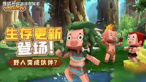 迷你世界道具最新爆料,神秘力量即将降临,探索未知领域!