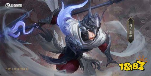 赵云最新爆料,历史真相与个人传奇