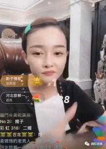 万伊最新爆料视频,幕后真相大曝光!