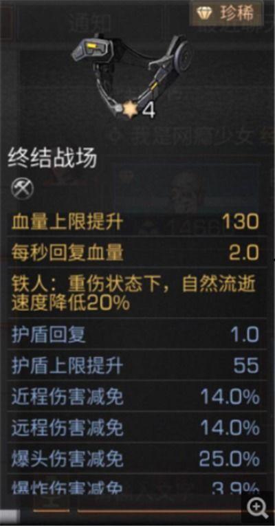 明日之后最新典藏更新爆料,全新内容爆料,探索未知世界!