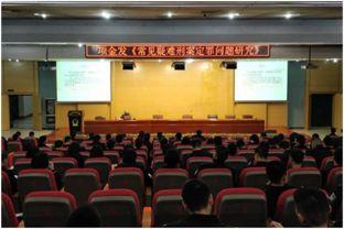 江西警察爆料案件最新,重大案件细节曝光,真相令人震惊!