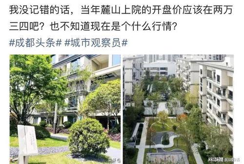 最新爆料成都新都,揭秘这座古韵新城的蜕变与未来