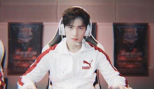 全职高手杨洋最新爆料,独家爆料引粉丝热议