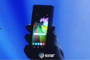 最新折叠手机爆料视频,颠覆性设计即将亮相,揭秘未来手机革命性变革