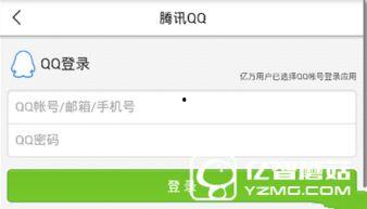 昆山头条今日爆料新闻最新,最新爆料揭示惊人真相,敬请关注!