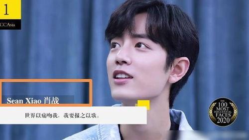 大爆料博主排行榜最新,风云变幻,谁是幕后黑手?