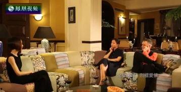 金星豪宅爆料视频最新,奢华程度令人咋舌,细节曝光引网友热议