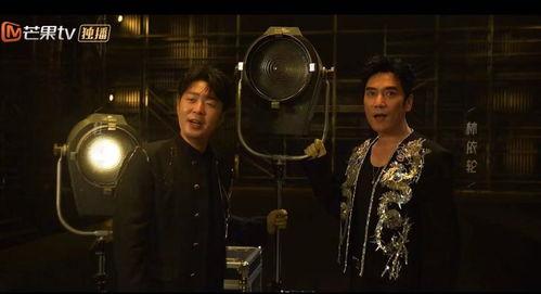 披荆斩棘最新爆料视频,精彩瞬间抢先看,幕后故事大揭秘!