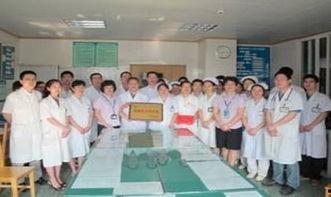 惠州中医院爆料案件最新,揭开医疗纠纷背后的真相