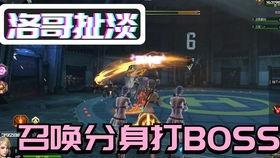 逆战最新伴生灵爆料,神秘异域生物降临,揭秘未知力量之谜