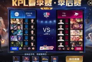最新爆料kpl,战队阵容大洗牌,新赛季风云再起!