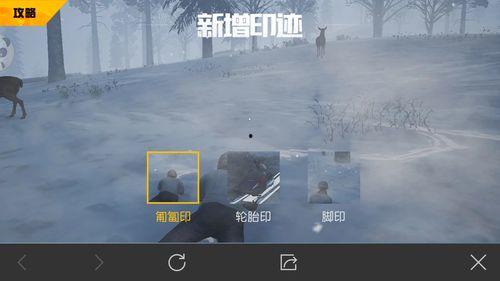 吃鸡手游爆料最新版,全新内容大揭秘,带你领略极致战斗体验!