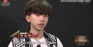 蔡徐坤最新爆料图片大全,揭秘私藏美照,魅力四溢!”