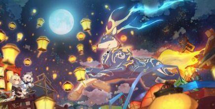 原神5.3海灯节皮肤爆料最新,梦幻色彩,节日氛围浓烈