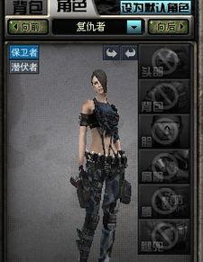 复仇者技能爆料大全最新,技能揭秘,全新爆料大全深度解析