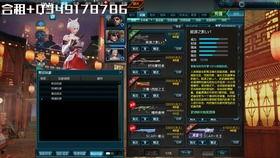 银龙最新爆料视频,揭秘神秘视频背后的惊人真相