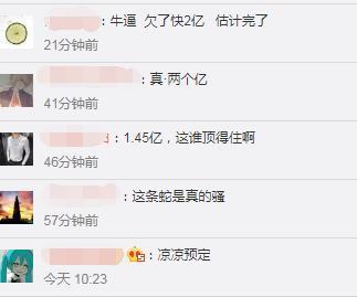 瓜哥爆料网最新官网,独家爆料,热点追踪!