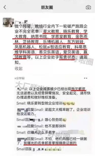 伯恩最新爆料消息是真的吗,真相还是炒作?揭秘事件真实性