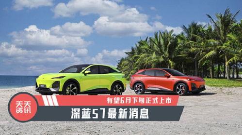 深蓝s7最新爆料消息,颠覆性升级,性能与智能再创新高