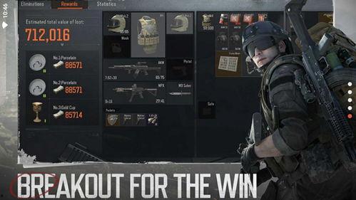 暗区突围最新联动爆料,神秘势力降临,全新冒险篇章即将开启!