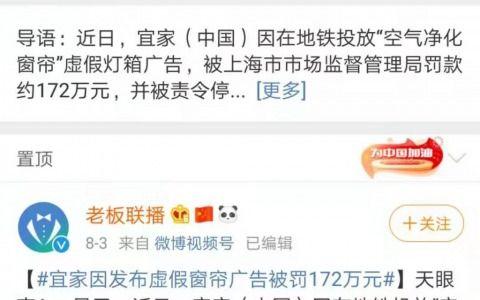 玉溪热点爆料最新消息今天,惊曝重大事件,真相即将揭晓!