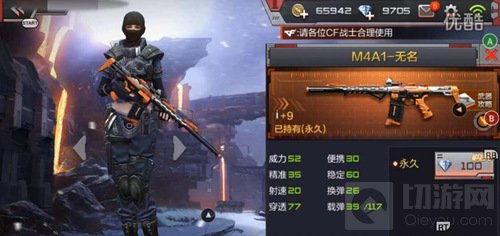 cf爆料手游最新消息在哪看,手游最新消息汇总,精彩内容不容错过!