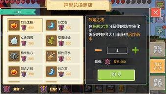 奶块最新更新爆料嘉宾,明星嘉宾阵容大猜想