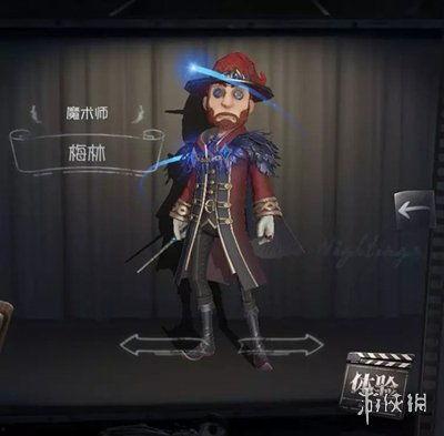 第五人格最新爆料27号,神秘角色登场,游戏剧情再掀波澜