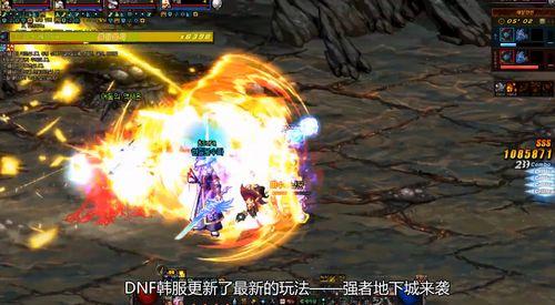 新挑战韩服最新爆料,揭秘神秘新内容,玩家期待值飙升!