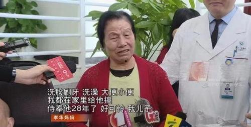 李华最新皮肤爆料图片,炫酷造型,视觉盛宴