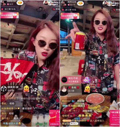 安好直播爆料最新消息视频,揭秘热门事件幕后真相