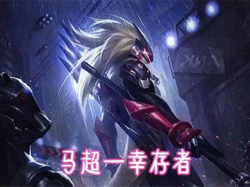 沈梦溪新皮肤爆料最新消息,神秘元素与科技感并存,带你领略未来战神风采