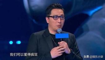 蓝台艺人爆料最新消息,娱乐圈最新动态大揭秘!