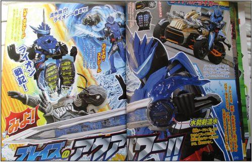 假面骑士9最新爆料在线观看,神秘面纱揭开,最新爆料在线观看,揭秘神秘力量与命运交织