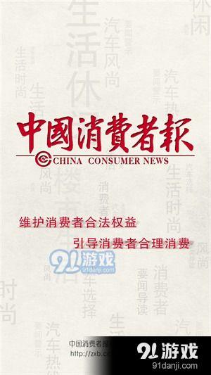 最新江苏热点爆料新闻事件,某地突发事件引发广泛关注