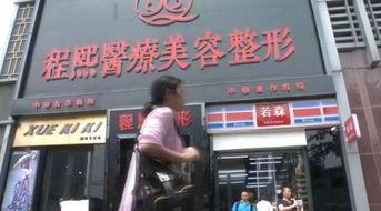 重庆康女士最新爆料,揭露惊人内幕,事件真相再引热议