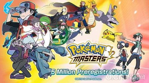 宝可梦动画片最新爆料,新篇章启航!揭秘动画最新爆料