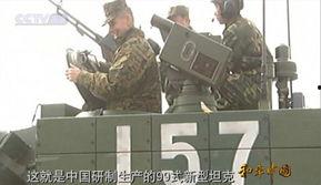 美军上将爆料视频最新版,最新爆料视频揭示美军内部惊人真相