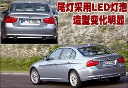 宝马3系最新爆料图片,动感设计,科技升级,驾驭未来