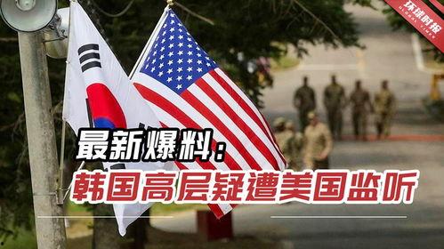 韩国最新爆料图,一窥神秘事件背后真相!