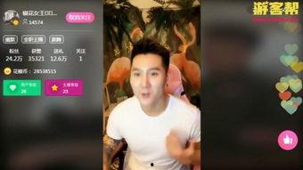 女王最新爆料视频播放,最新爆料视频背后的惊人真相