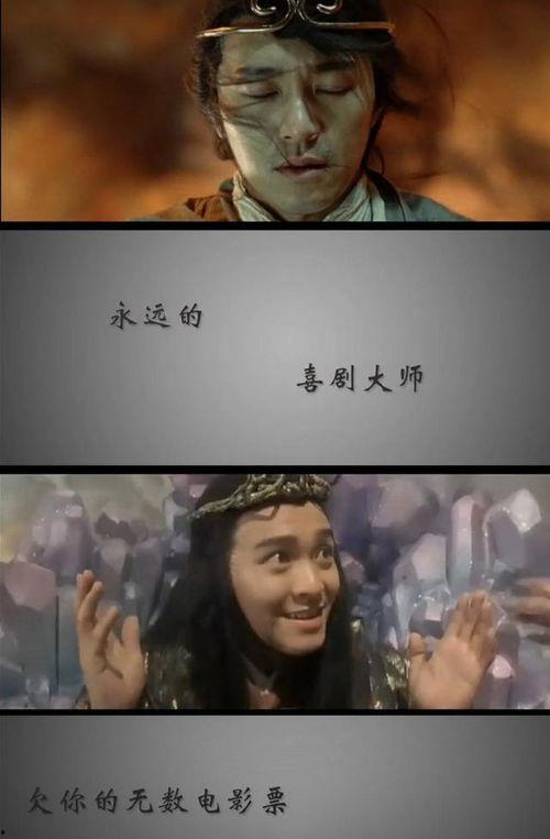 新电影爆料最新在线观看,独家在线观看,抢先体验视听盛宴!